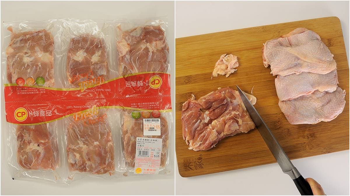 百萬網友都說讚!好市多年菜必搶「雞腿肉」,達人教3招「連吃10天都不膩」 百萬網友都說讚!好市多年菜必搶「雞腿肉」,達人教3招「連吃10天都不膩」