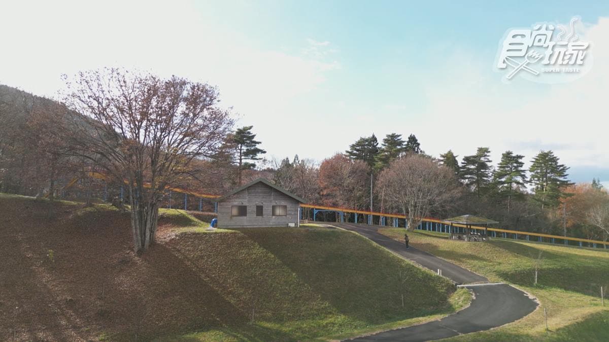 山館前公園 img