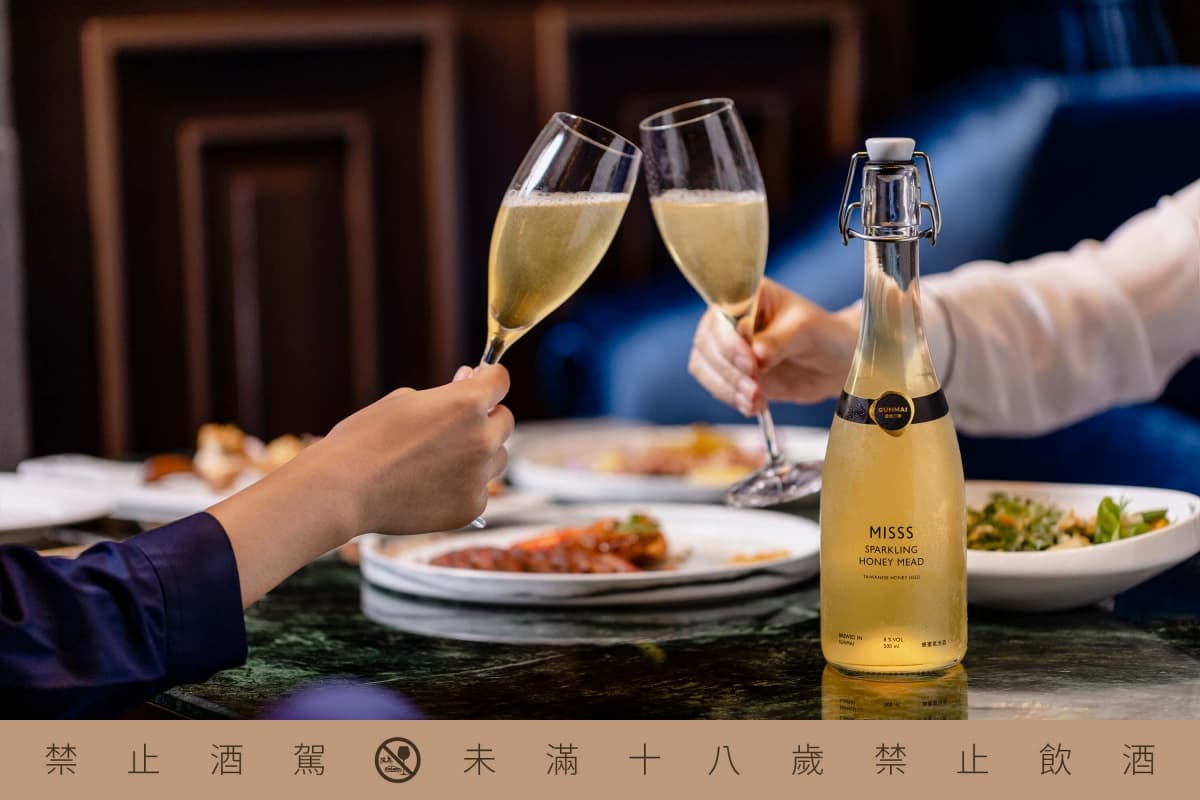 酒控衝好市多!全新限量「MISSS蜂蜜氣泡酒」上架,淡淡蜜香+香檳口感超欠喝 酒控衝好市多!全新限量「MISSS蜂蜜氣泡酒」上架,淡淡蜜香+香檳口感超欠喝