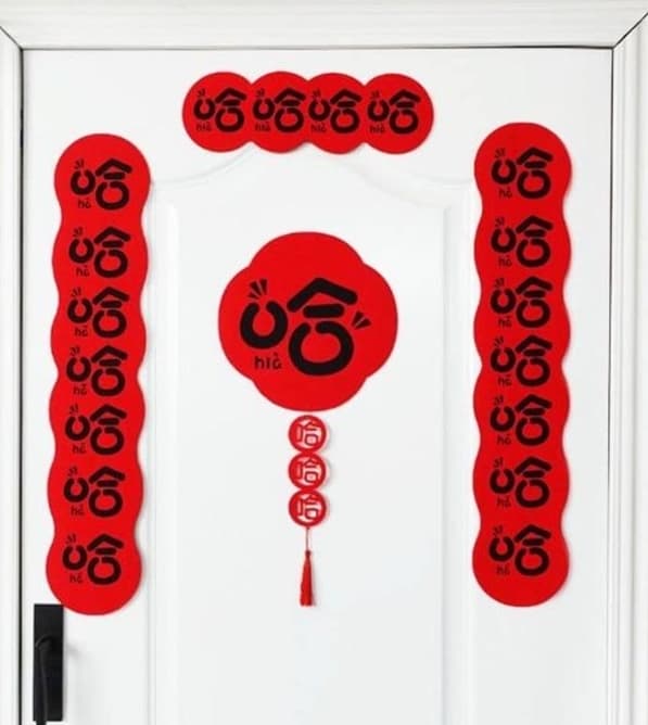 詭異「春聯」暗藏玄機!神人破解字體滿滿巧思,網友機智寫出下聯 詭異「春聯」暗藏玄機!神人破解字體滿滿巧思,網友機智寫出下聯