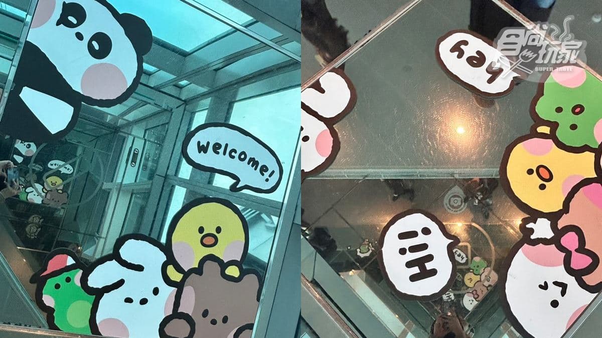 4米高熊大降落台北101!韓超夯「LINE特展」13打卡點:無限天空鏡、霓虹燈牆 4米高熊大降落台北101!韓超夯「LINE特展」13打卡點:無限天空鏡、霓虹燈牆