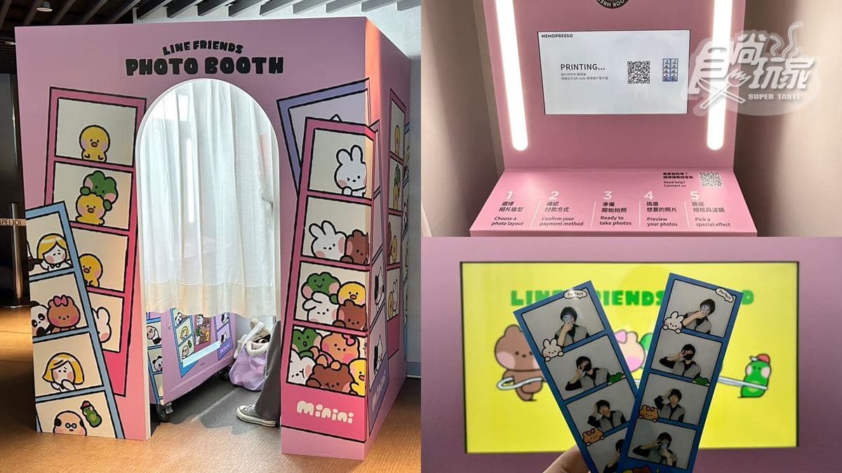 4米高熊大降落台北101!韓超夯「LINE特展」13打卡點:無限天空鏡、霓虹燈牆 4米高熊大降落台北101!韓超夯「LINE特展」13打卡點:無限天空鏡、霓虹燈牆