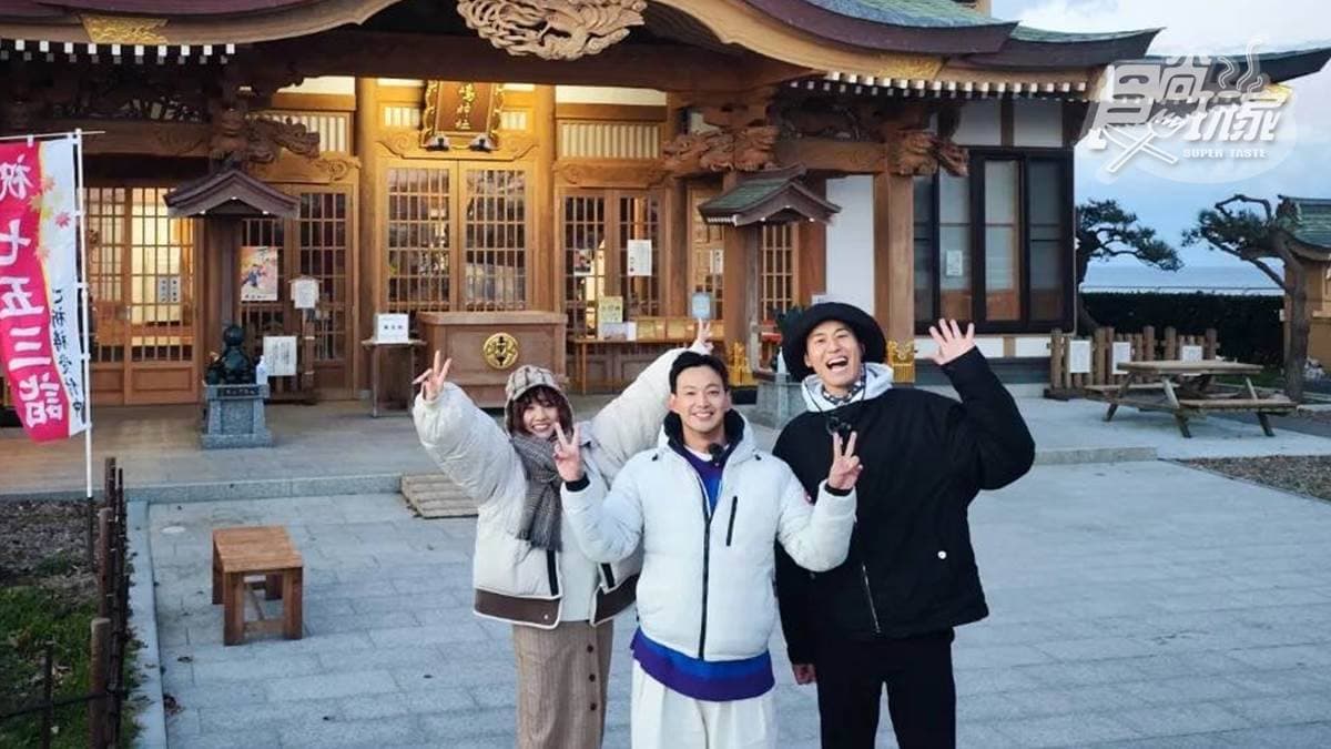 1/20《熱血48小時》網路限定版影音:海鷗神社求財運