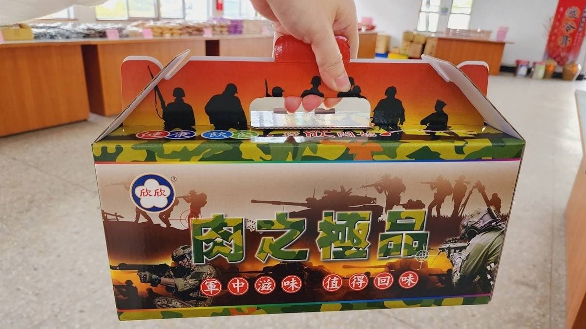 網友激推超好買「罐頭工廠」藏這!提供免費試吃,煮羊肉爐、牛肉火鍋必囤貨 網友激推超好買「罐頭工廠」藏這!提供免費試吃,煮羊肉爐、牛肉火鍋必囤貨