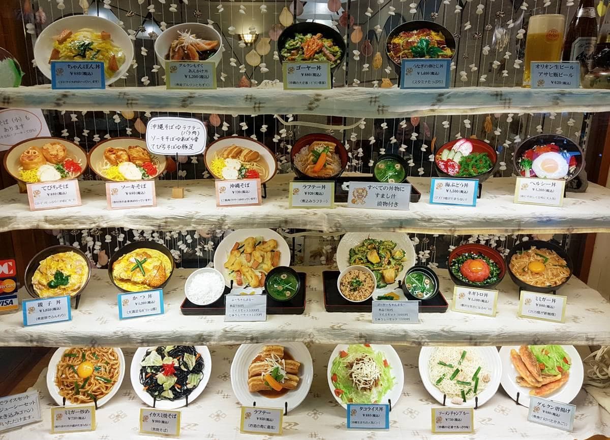 去沖繩不要只會吃海鮮!行家帶路3大必吃美食:阿古豬、炒羊肉、關東煮 去沖繩不要只會吃海鮮!行家帶路3大必吃美食:阿古豬、炒羊肉、關東煮
