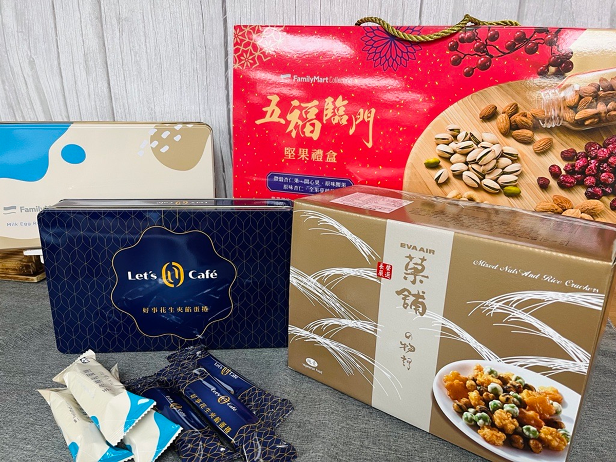 全家特濃咖啡買3送3!1元加購茶葉蛋,年後禮盒激省只要69折快收 全家特濃咖啡買3送3!1元加購茶葉蛋,年後禮盒激省只要69折快收