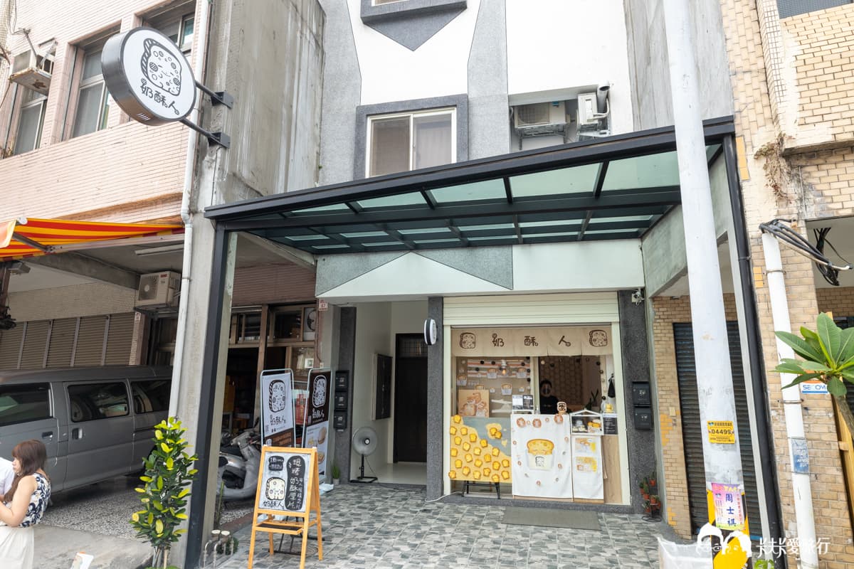 周末熱賣3小時完售!夯翻宜蘭「奶酥厚片」每人限購2片,酥脆奶香一吃上癮 周末熱賣3小時完售!夯翻宜蘭「奶酥厚片」每人限購2片,酥脆奶香一吃上癮
