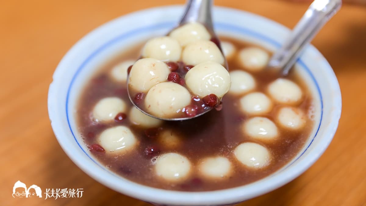 在地人真的都吃這些?不走觀光客路線,「早餐到下午茶」無名美食曝光 每顆湯圓都能吃得到糯米的香甜與軟韌。(圖片來源:卡夫卡愛旅行)