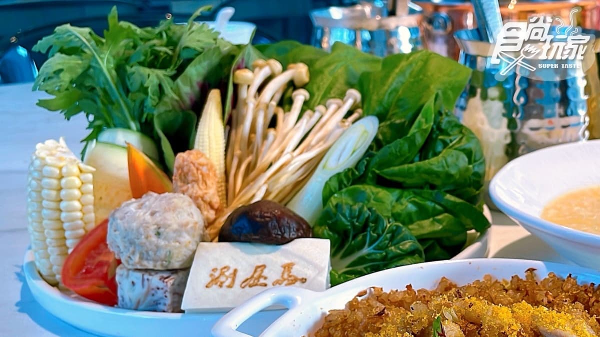【新開店】直擊屋馬最新火鍋!「涮屋馬」菜單、價位一次看,試營運鮮蔬吃到飽 【新開店】直擊屋馬最新火鍋!「涮屋馬」菜單、價位一次看,試營運鮮蔬吃到飽