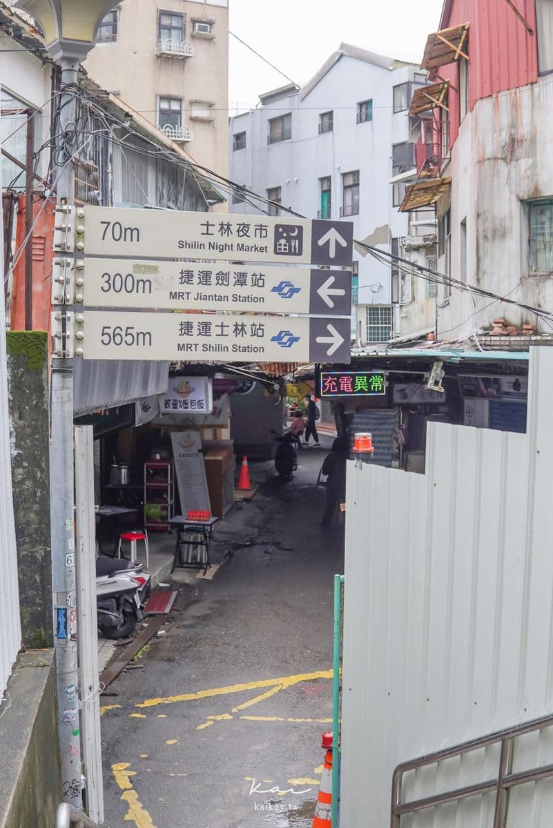 45元飽到抵2餐!爆餡「饅頭夾蛋餅」大到1口咬不下,獨門沙茶蘿蔔一吃上癮 45元飽到抵2餐!爆餡「饅頭夾蛋餅」大到1口咬不下,獨門沙茶蘿蔔一吃上癮