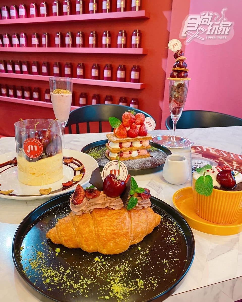 不只草莓季!全台獨創「夢幻紫櫻桃系」,網美店必拍瀑布舒芙蕾、高塔香檳杯 不只草莓季!全台獨創「夢幻紫櫻桃系」,網美店必拍瀑布舒芙蕾、高塔香檳杯