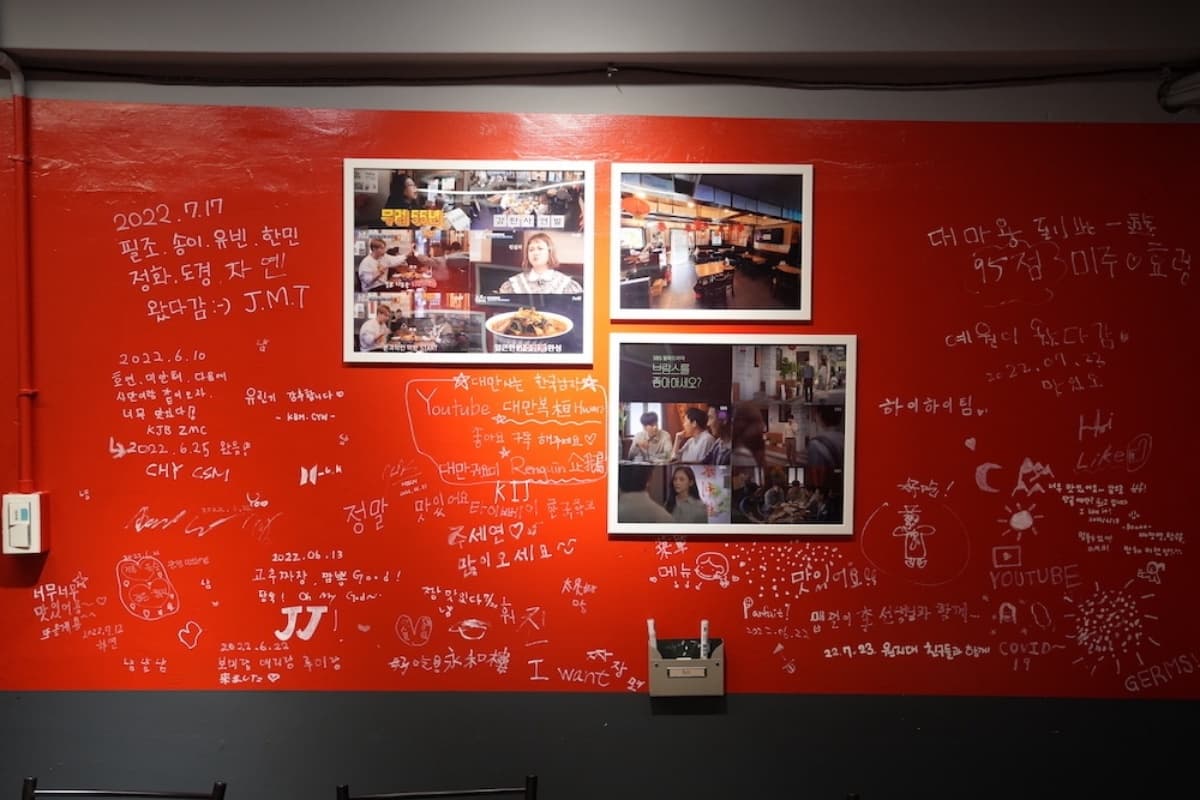 首爾55年老店插旗台北!韓劇裡「黑炸醬麵」都是這家,超道地連韓國人也搶排隊 首爾55年老店插旗台北!韓劇裡「黑炸醬麵」都是這家,超道地連韓國人也搶排隊