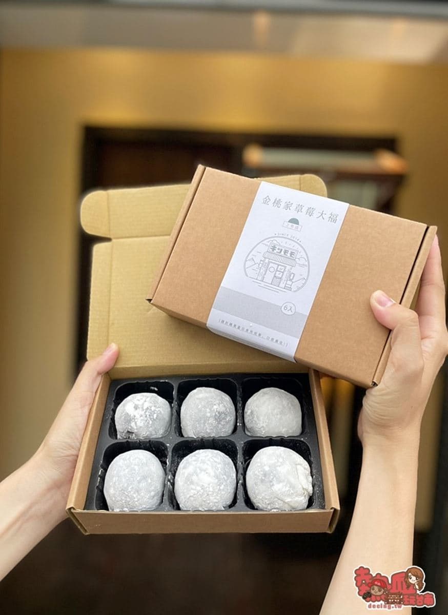 草莓+芋頭的夢幻結合!超夯秒殺「滿餡大福」1顆僅32元,排隊人潮擠爆小巷 草莓+芋頭的夢幻結合!超夯秒殺「滿餡大福」1顆僅32元,排隊人潮擠爆小巷