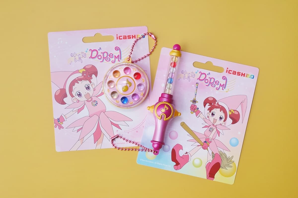 霹靂卡霹靂拉拉!「小魔女DoReMi icash2.0」2道具會發光,7-11、博客來2/21開賣 霹靂卡霹靂拉拉!「小魔女DoReMi icash2.0」2道具會發光,7-11、博客來2/21開賣