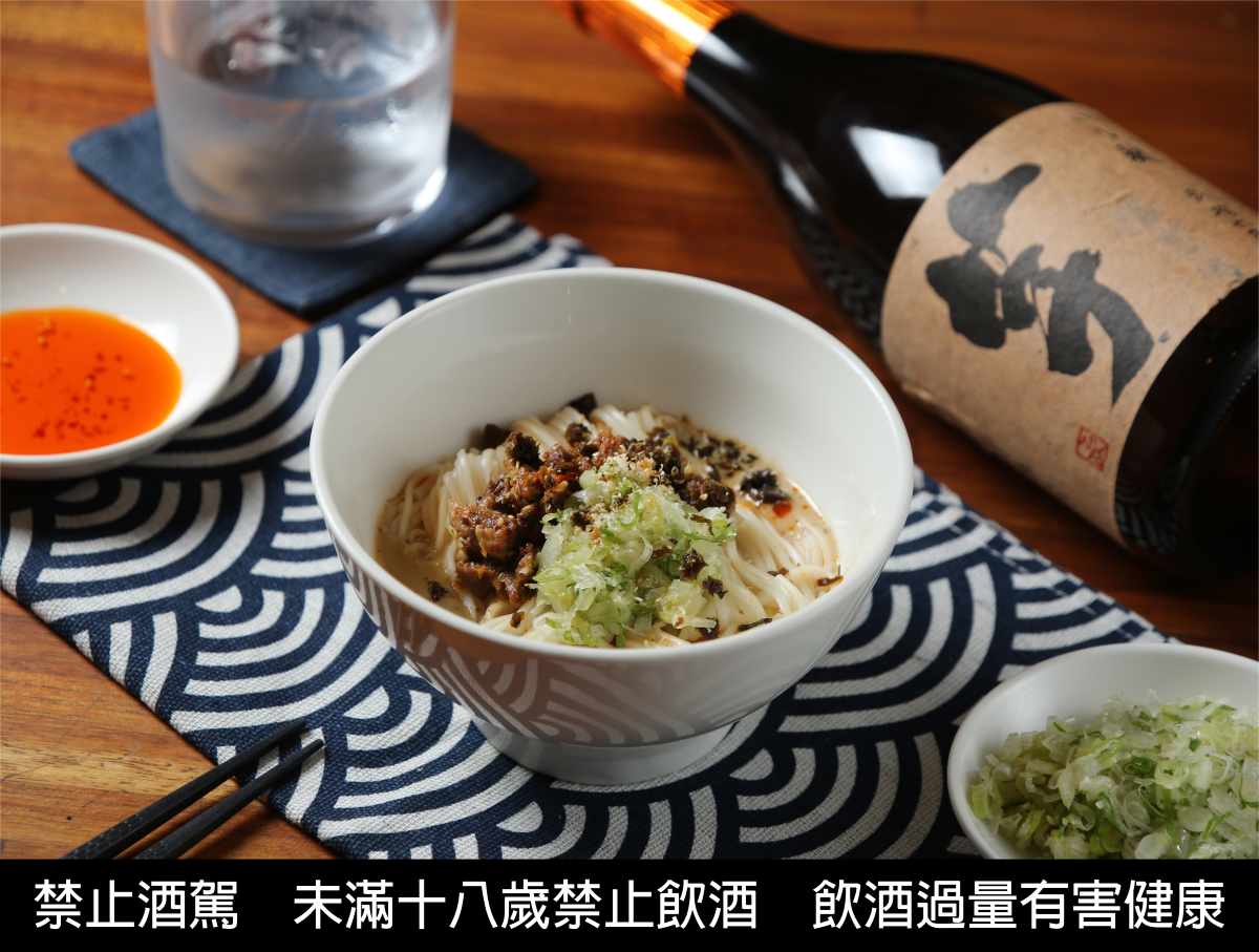 酒精馬拉松開跑!全台13家「居酒屋+日料餐廳」免費喝燒酎,再怒吃日本牛舌 酒精馬拉松開跑!全台13家「居酒屋+日料餐廳」免費喝燒酎,再怒吃日本牛舌