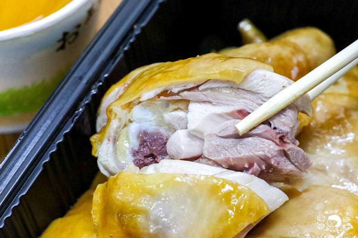 【新開店】免衝陽明山!士林正宗「放山白斬雞」下山開店,金黃油亮太欠吃 【新開店】免衝陽明山!士林正宗「放山白斬雞」下山開店,金黃油亮太欠吃
