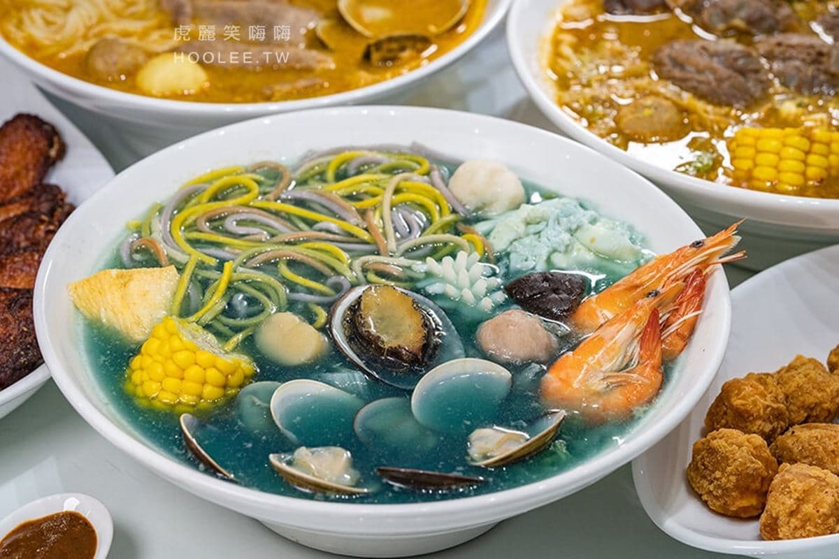 可以吃的藍眼淚?神祕「女巫湯麵」鮑魚、蛤蜊澎派塞滿滿,彩虹麵條超彈牙 可以吃的藍眼淚?神祕「女巫湯麵」鮑魚、蛤蜊澎派塞滿滿,彩虹麵條超彈牙