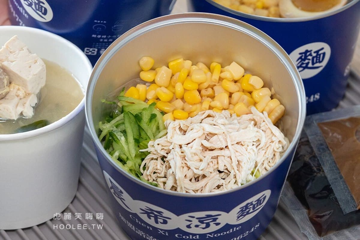 【新開店】全台首創「罐罐涼麵」進軍高雄!麻醬涼麵濃郁唰嘴,加泡菜更開胃 【新開店】全台首創「罐罐涼麵」進軍高雄!麻醬涼麵濃郁唰嘴,加泡菜更開胃