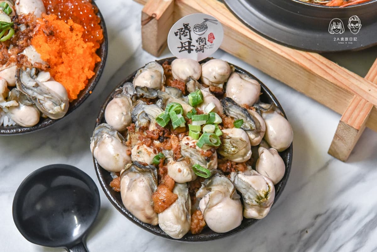 挑戰痛風極限!三重「爆量鮮蚵肉燥飯」滿到快掉出來,加碼嗑鮮蝦、鮭魚卵 挑戰痛風極限!三重「爆量鮮蚵肉燥飯」滿到快掉出來,加碼嗑鮮蝦、鮭魚卵
