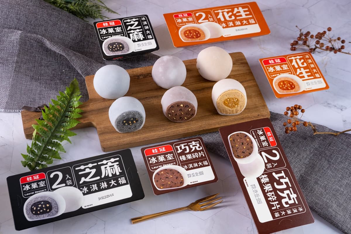 桂冠「巧克力冰淇淋大福」新報到!白色情人節61折起,QQ麻糬+榛果碎片必嗑 桂冠「巧克力冰淇淋大福」新報到!白色情人節61折起,QQ麻糬+榛果碎片必嗑