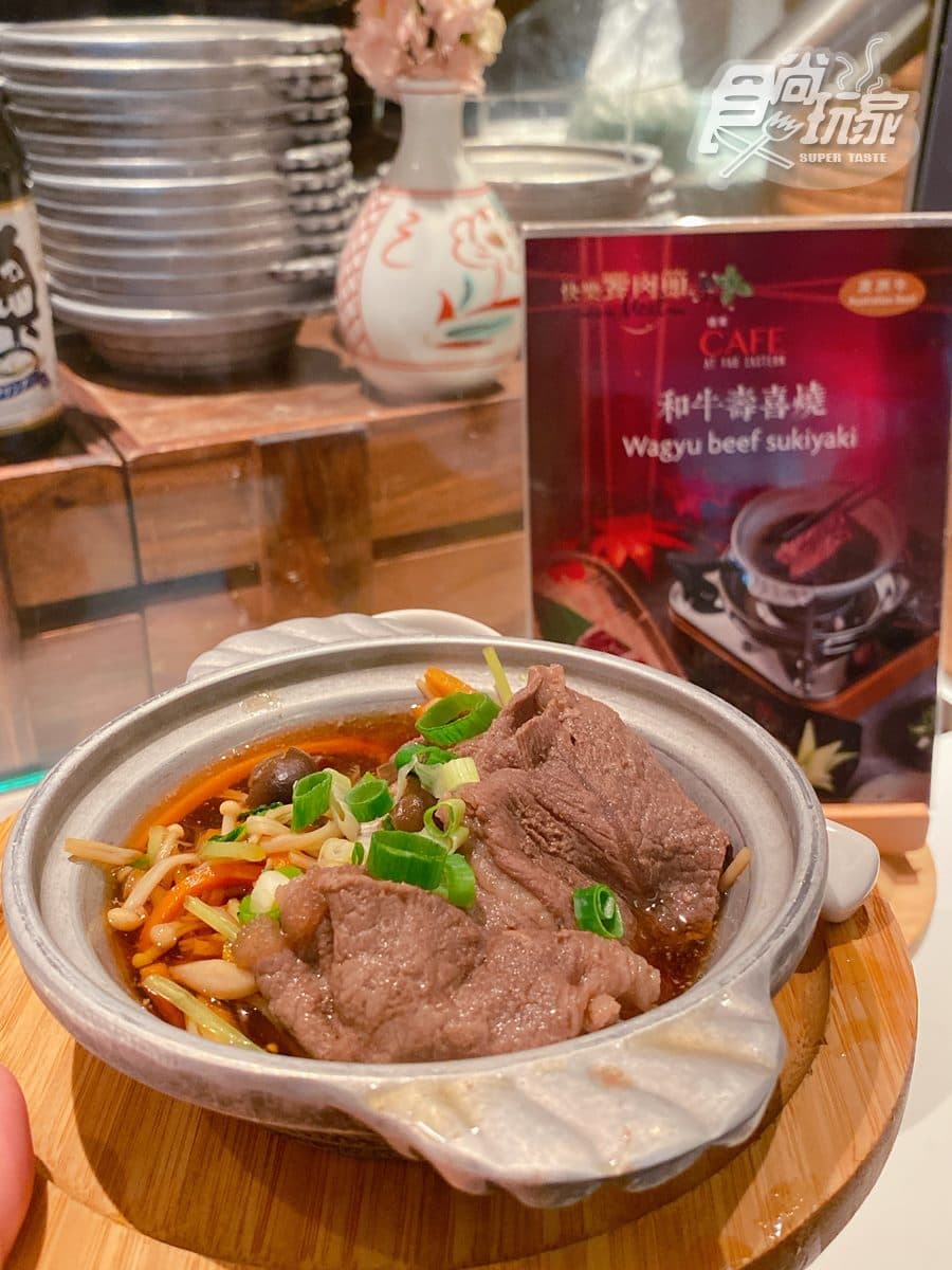整個月免費吃到飽!超狂飯店推出Buffet「黑卡」,爽吃和牛、肉界愛馬仕好料 整個月免費吃到飽!超狂飯店推出Buffet「黑卡」,爽吃和牛、肉界愛馬仕好料