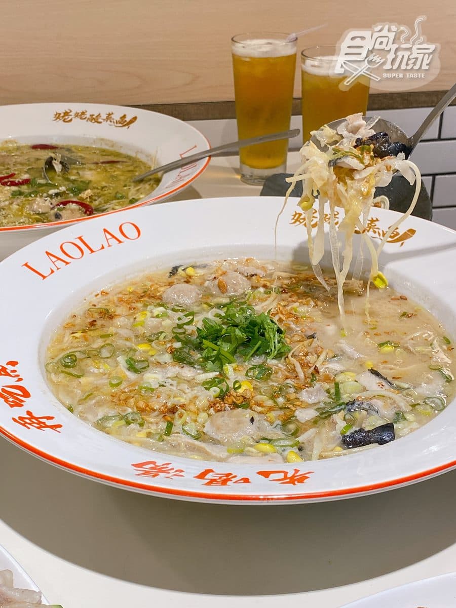 【新開店】刁民必吃「酸菜魚」北車開幕!爽嗑整盆好料,絕配茶飲免費喝到飽(中獎公布) 【新開店】刁民必吃「酸菜魚」北車開幕!爽嗑整盆好料,絕配茶飲免費喝到飽(中獎公布)