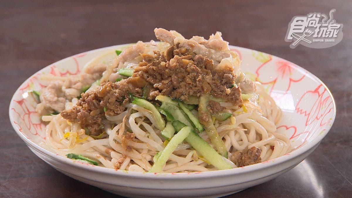 順園美食 img