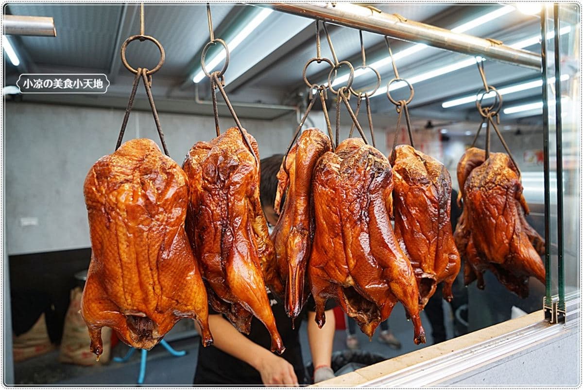 1人份烤鴨只要65元!台中最霸氣宵夜藏在這,燒餅、饅頭、蛋餅通通夾烤鴨 1人份烤鴨只要65元!台中最霸氣宵夜藏在這,燒餅、饅頭、蛋餅通通夾烤鴨