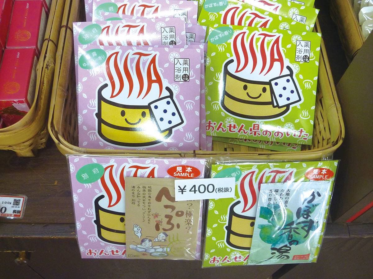 燒肉控必衝九州!離台灣更近、還是「極品燒肉」產地,必吃必買8選1次看 燒肉控必衝九州!離台灣更近、還是「極品燒肉」產地,必吃必買8選1次看