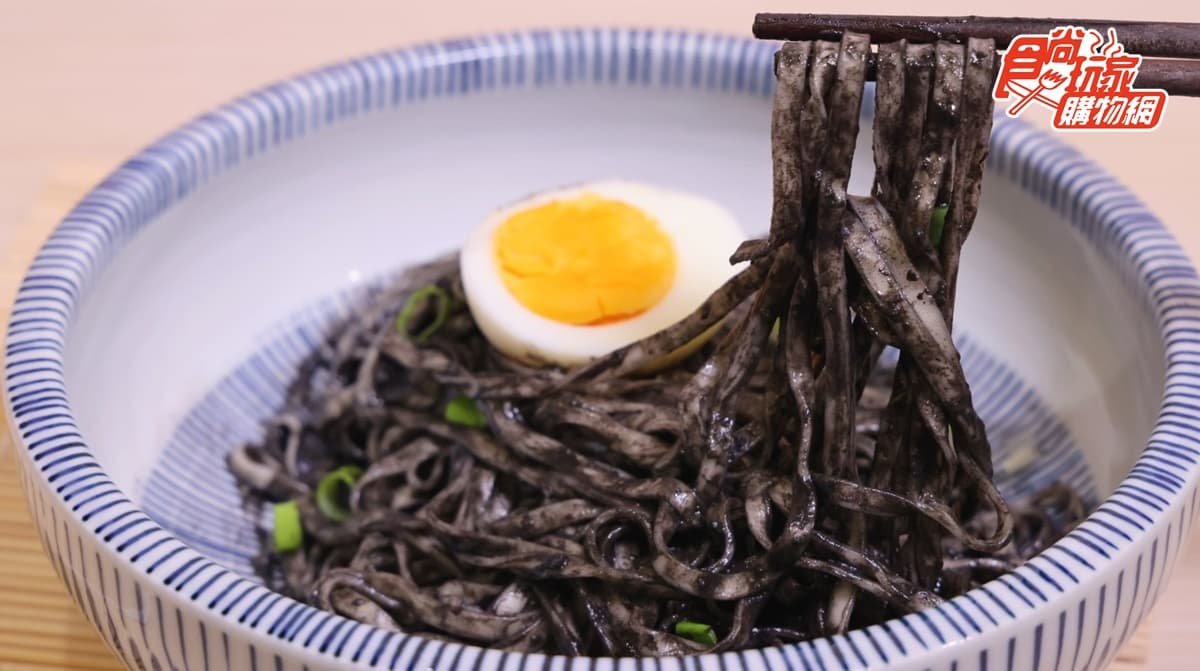 最強宵夜!全台獨家「混血兒拌麵」團購賣翻,辣奶油鵝油、墨魚拌麵優惠快囤 最強宵夜!全台獨家「混血兒拌麵」團購賣翻,辣奶油鵝油、墨魚拌麵優惠快囤