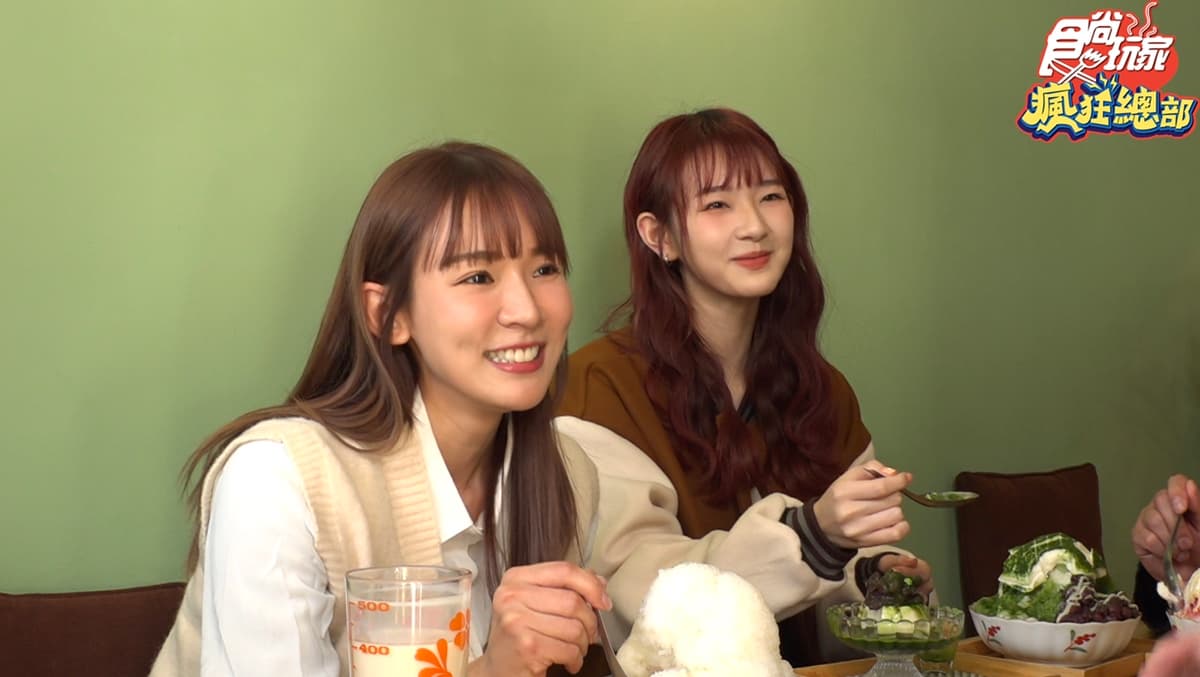 《瘋狂總部》挑戰台中美食!《營業中2》珮含踢館想當助理,李易內心話說溜嘴 《瘋狂總部》挑戰台中美食!《營業中2》珮含踢館想當助理,李易內心話說溜嘴