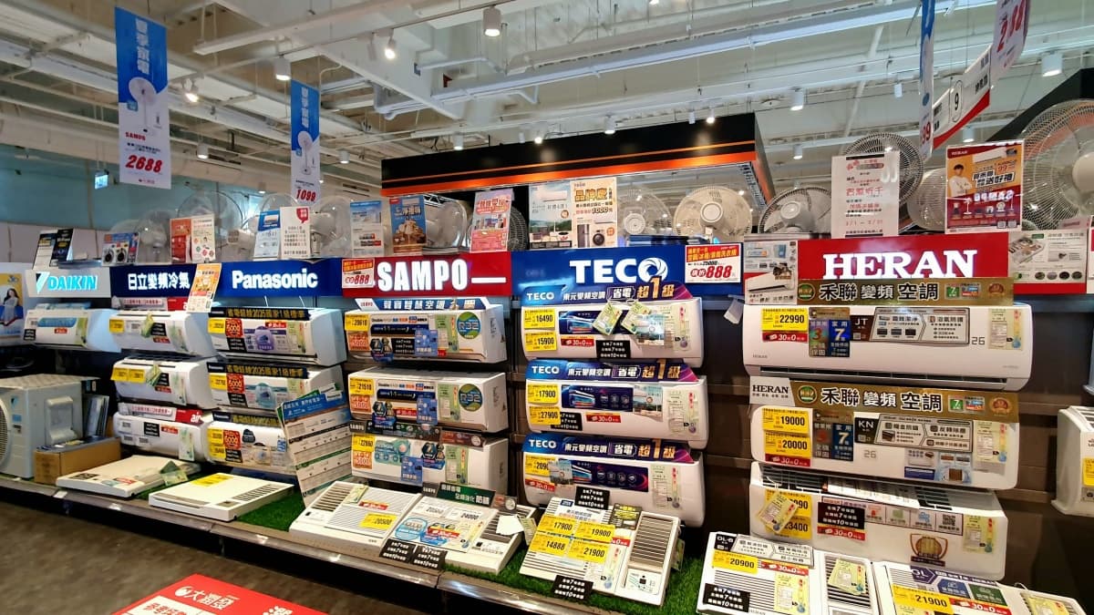 5大量販、超市「6000元」放大術!消費滿6000送6000元抵用券、家電省萬元 5大量販、超市「6000元」放大術!消費滿6000送6000元抵用券、家電省萬元