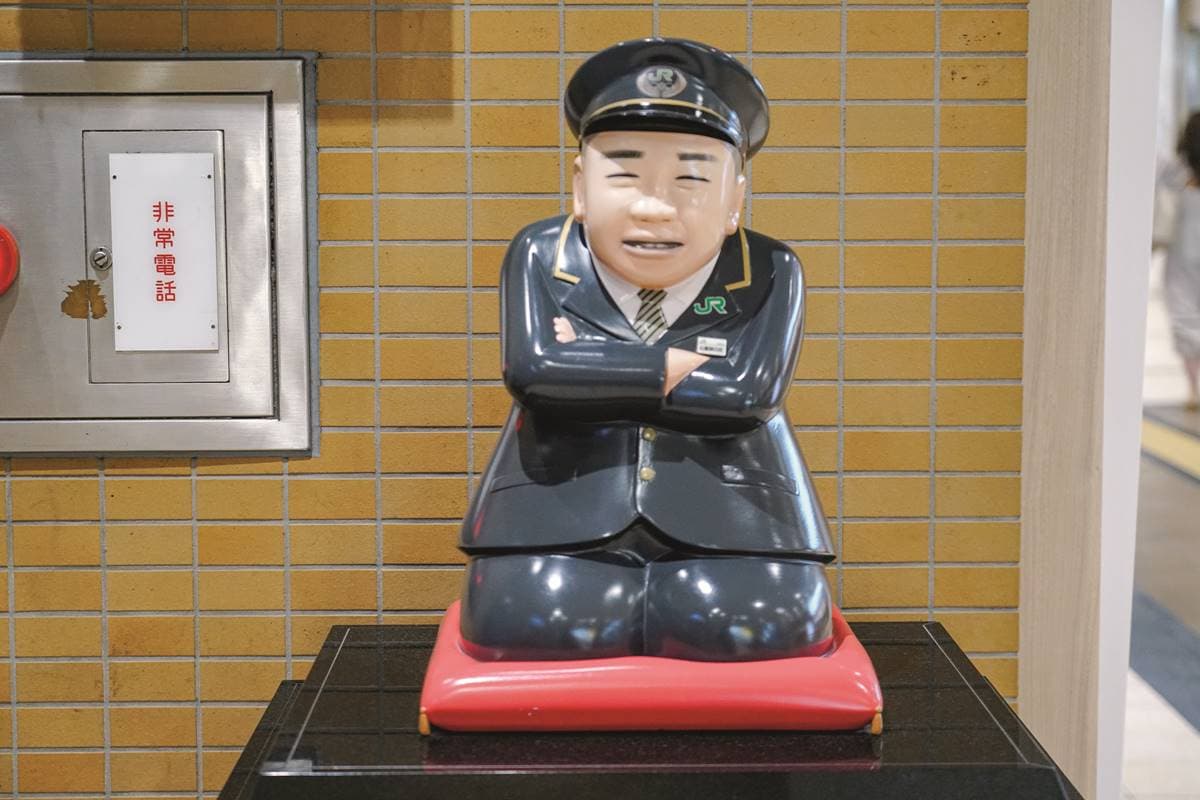 仙台5必知!搭手扶梯「站左或站右」?解密永遠在店門口微笑的「辣個男人」 仙台5必知!搭手扶梯「站左或站右」?解密永遠在店門口微笑的「辣個男人」