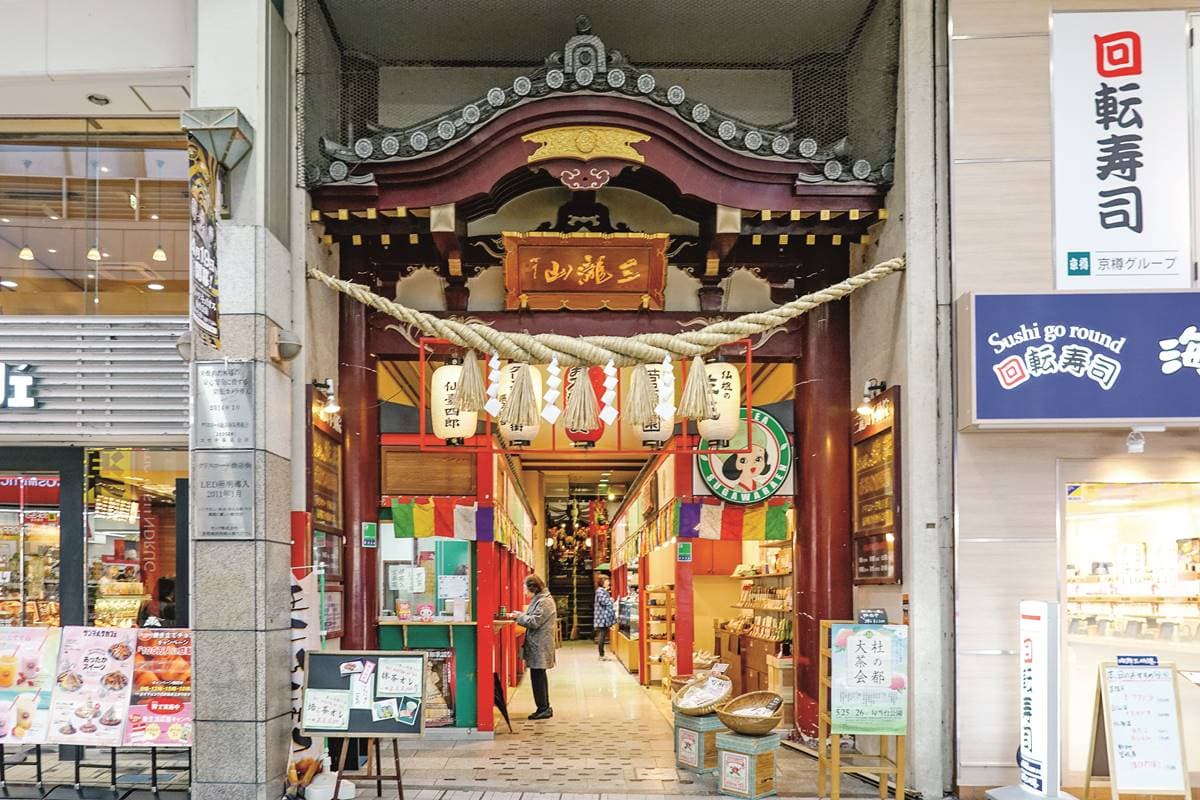仙台5必知!搭手扶梯「站左或站右」?解密永遠在店門口微笑的「辣個男人」 仙台5必知!搭手扶梯「站左或站右」?解密永遠在店門口微笑的「辣個男人」