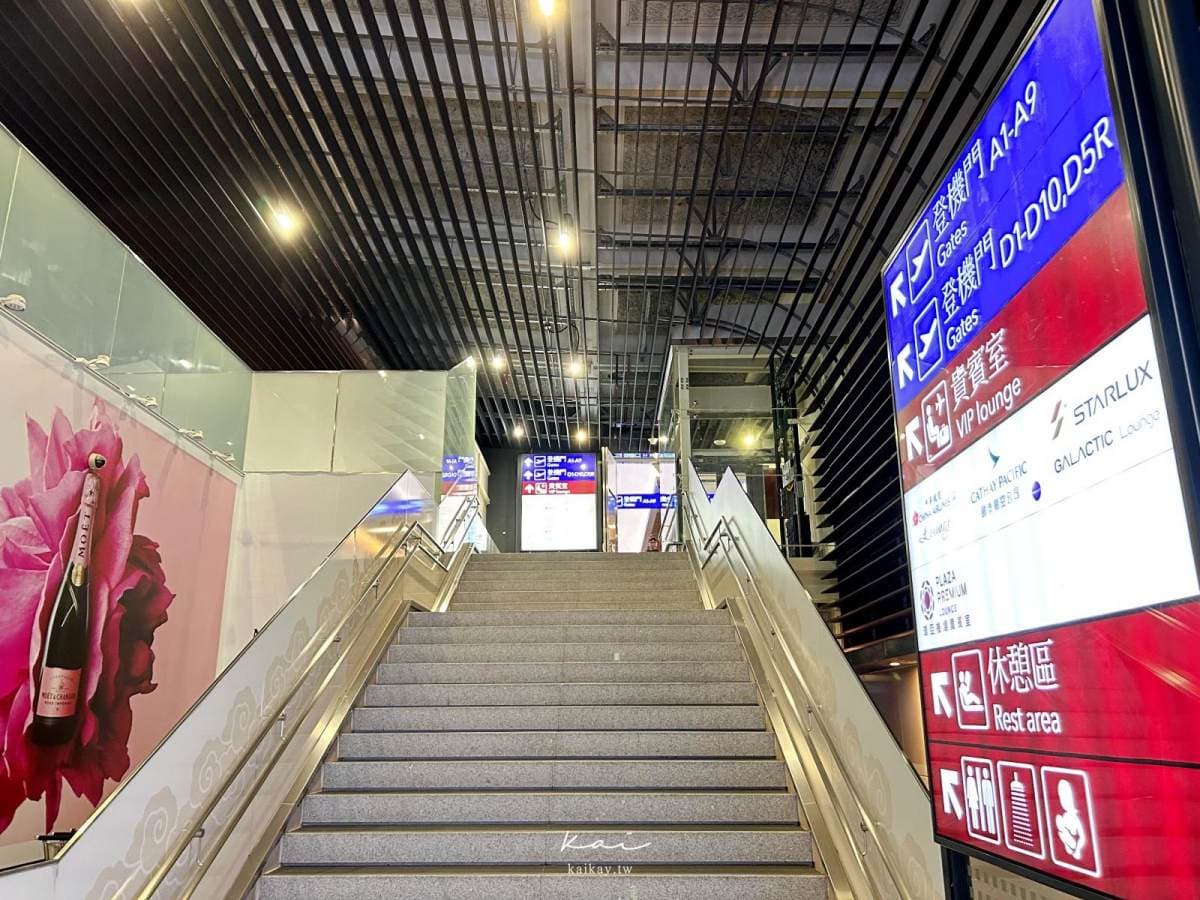 桃園機場竟有隱藏版「免費貴賓室」?24小時開放,免費Wi-Fi、淋浴間通通有 桃園機場竟有隱藏版「免費貴賓室」?24小時開放,免費Wi-Fi、淋浴間通通有
