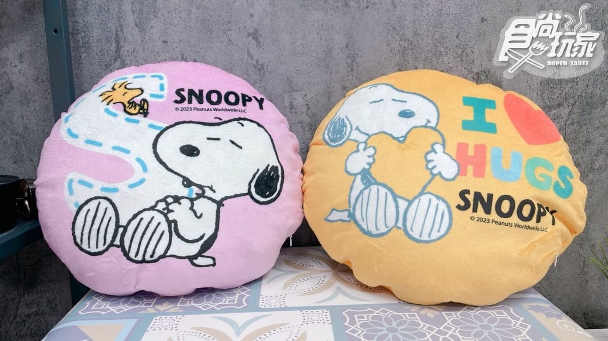 8元就能加購!康是美「SNOOPY」20款商品,先搶萌翻拍拍燈、雙層行李箱 8元就能加購!康是美「SNOOPY」20款商品,先搶萌翻拍拍燈、雙層行李箱
