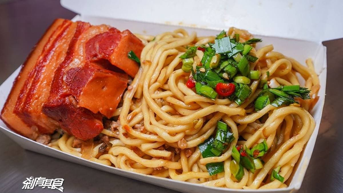 金源興爌肉飯排骨飯
