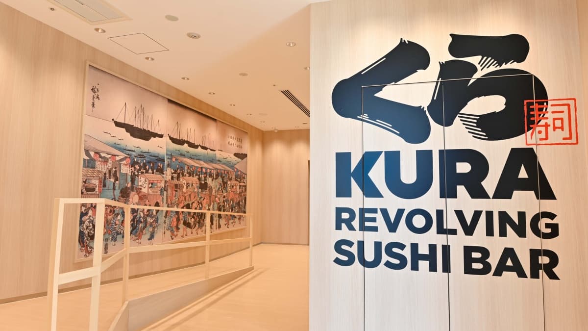 全球最大!2000坪「藏壽司旗艦店」在高雄,美拍巨大燈籠牆+抽限定扭蛋 全球最大!2000坪「藏壽司旗艦店」在高雄,美拍巨大燈籠牆+抽限定扭蛋