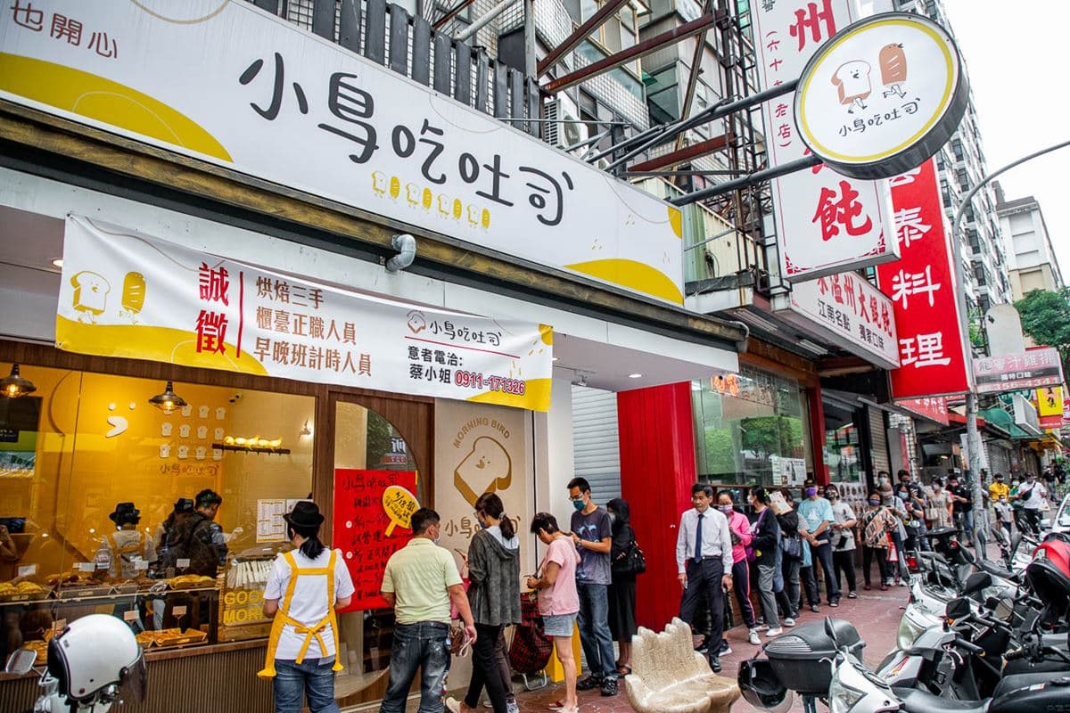 超人氣平價麵包插旗桃園!麵包任選3個100元,消費滿300元再送100元麵包券 超人氣平價麵包插旗桃園!麵包任選3個100元,消費滿300元再送100元麵包券