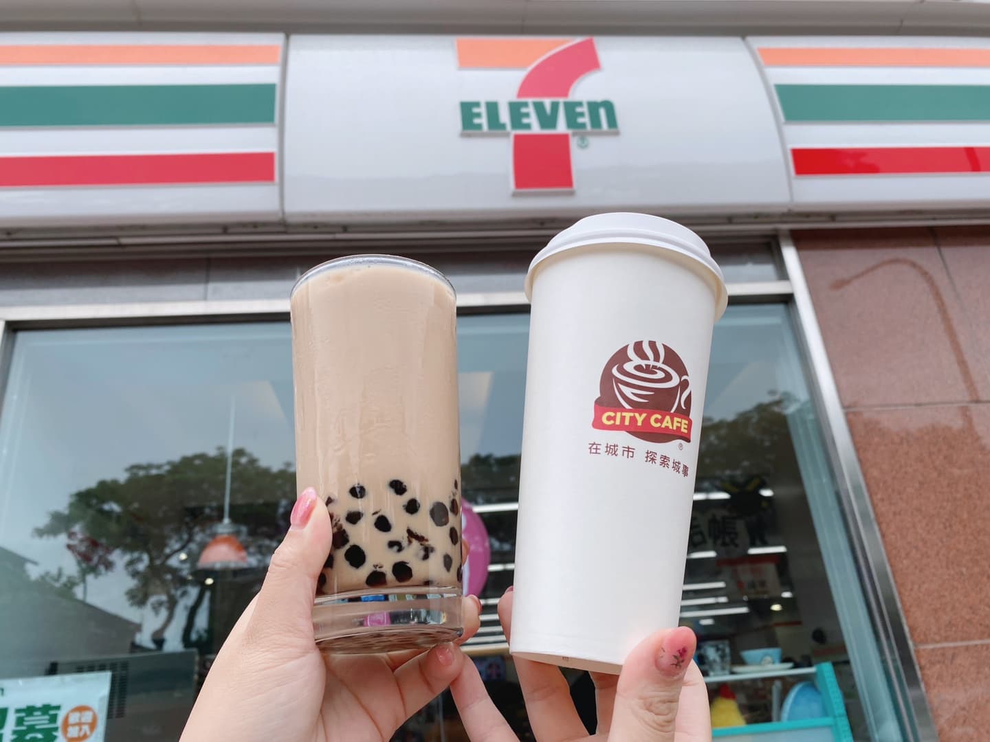 7-11國際珍奶日「珍珠奶茶」連6天第2杯10元!春水堂免費珍奶買一送一券 7-11國際珍奶日「珍珠奶茶」連6天第2杯10元!春水堂免費珍奶買一送一券