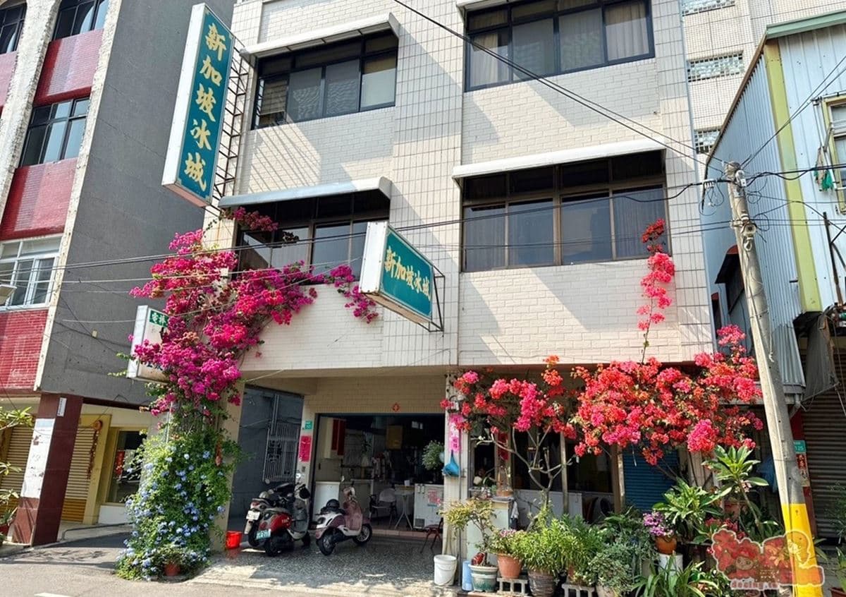 冰棒每枝13元起!50年「古早味冰店」老台南人最愛,超Q玉米冰價格佛到爆 冰棒每枝13元起!50年「古早味冰店」老台南人最愛,超Q玉米冰價格佛到爆