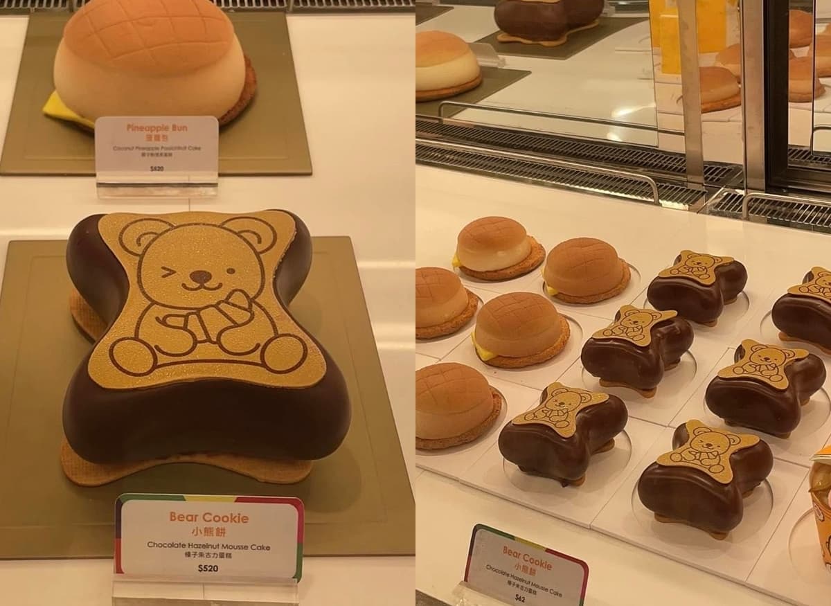小熊餅乾變巨無霸!「小熊餅乾蛋糕」萌度暴擊,巧克力包裹榛果蛋糕超欠吃 小熊餅乾變巨無霸!「小熊餅乾蛋糕」萌度暴擊,巧克力包裹榛果蛋糕超欠吃