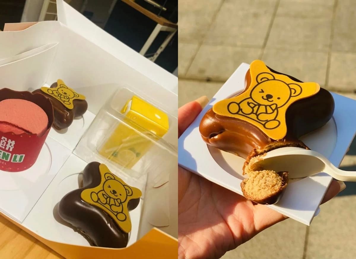 小熊餅乾變巨無霸!「小熊餅乾蛋糕」萌度暴擊,巧克力包裹榛果蛋糕超欠吃 小熊餅乾變巨無霸!「小熊餅乾蛋糕」萌度暴擊,巧克力包裹榛果蛋糕超欠吃