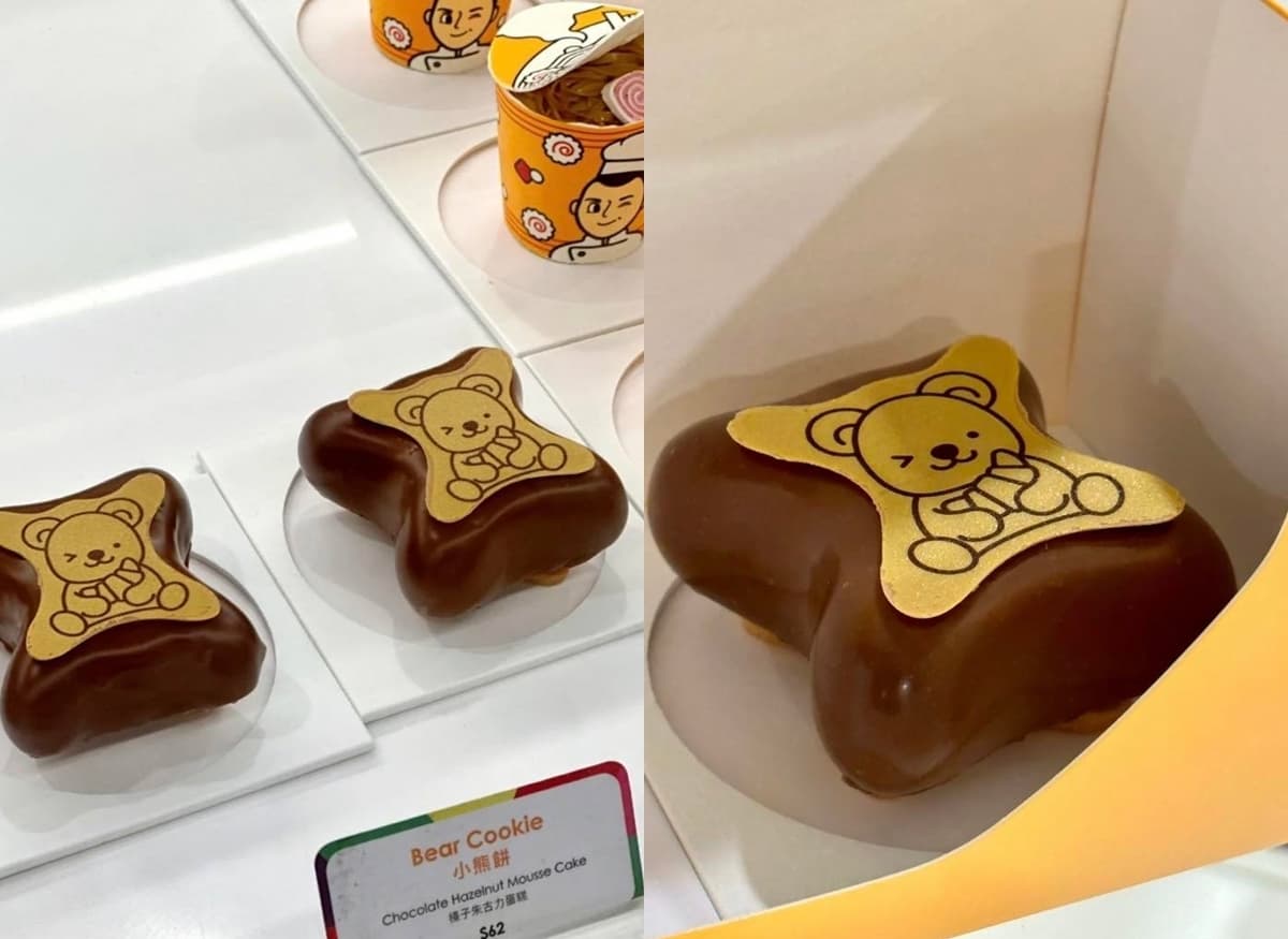 小熊餅乾變巨無霸!「小熊餅乾蛋糕」萌度暴擊,巧克力包裹榛果蛋糕超欠吃 小熊餅乾變巨無霸!「小熊餅乾蛋糕」萌度暴擊,巧克力包裹榛果蛋糕超欠吃