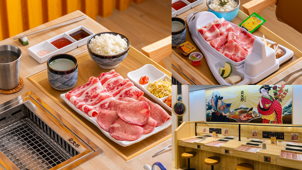 一人燒肉再+1!無印風「栄次郎個人燒肉」250元起開嗑套餐,板橋人免出城爽吃