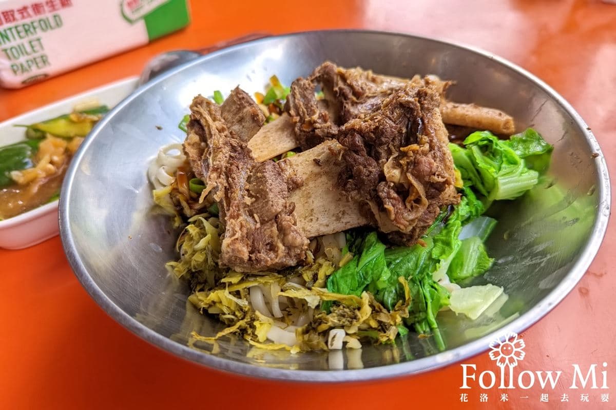 CP值完勝北部!4.5星「大碗公牛肉麵」爽啃大塊牛排骨,熱賣20年在地人都大推 CP值完勝北部!4.5星「大碗公牛肉麵」爽啃大塊牛排骨,熱賣20年在地人都大推