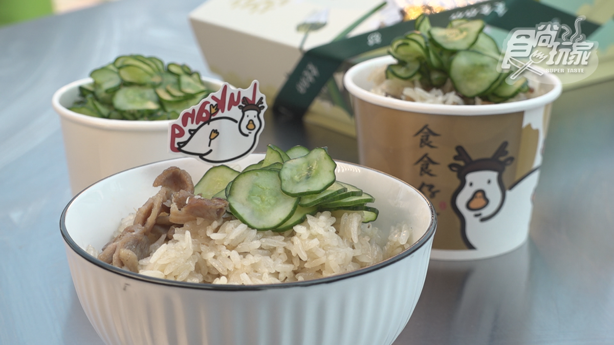 食食仔仔 img
