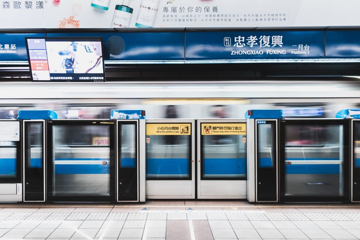 搭捷運也能領保險!票券用信用卡付款就有「意外險」,注意2大事項才能理賠 搭捷運也能領保險!票券用信用卡付款就有「意外險」,注意2大事項才能理賠