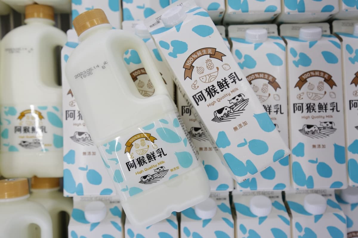只有家樂福買得到!超平價「小農鮮乳」獨家上架,5/31前量販、線上再享優惠 只有家樂福買得到!超平價「小農鮮乳」獨家上架,5/31前量販、線上再享優惠