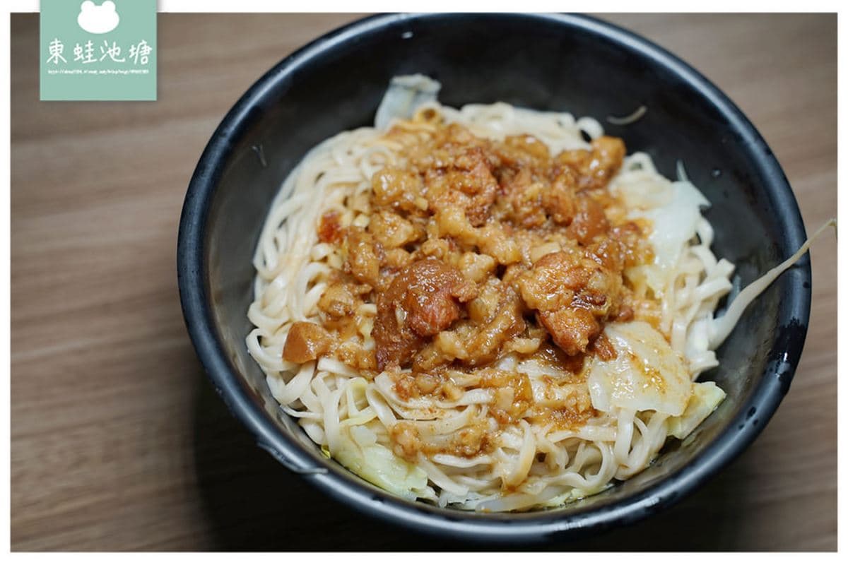 北車巷內高CP值美食!華陰街40年「老店排骨酥」內行才知,肉燥意麵香Q帶勁 北車巷內高CP值美食!華陰街40年「老店排骨酥」內行才知,肉燥意麵香Q帶勁